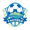 Pingyong Village