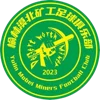 Yulin Mobei Miners