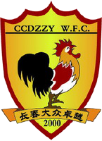 Logo Changchun Dazhongzhuoyue Women