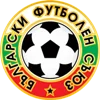 Bulgaria Women U19
