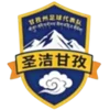 Ganzi Team