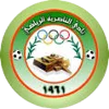 Al Nairyah
