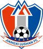 Jiangxi Lushan