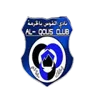Al Qous Club
