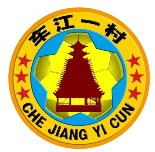 Logo Chejiang 1 Village