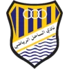 Al Sahel
