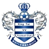 Xingtai Wanshuai