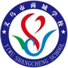 Yiwu Shangcheng School U20