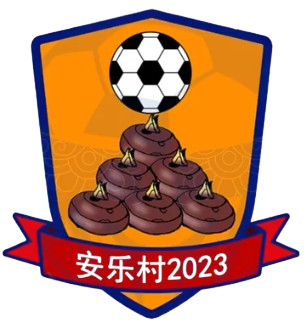 Logo Anle Village