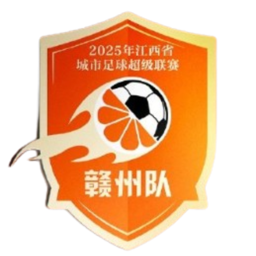 Logo Ganzhou Team