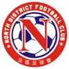 North District