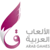 Pan Arab Games