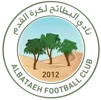 Al Bataeh