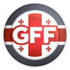Georgia Super Cup