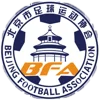 Beijing U20