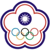 Chinese Taipei U15 Women