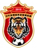 Liaoning Tieren