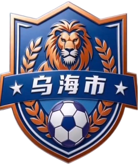 Wuhai Team