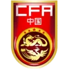 China U22