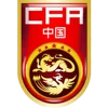 China U19