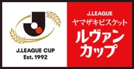 J.League Yamazaki Biscuit Levain Cup